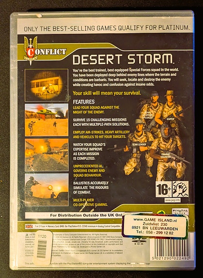 Product image 2 of 4