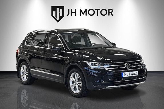 Volkswagen Tiguan 7 of 17