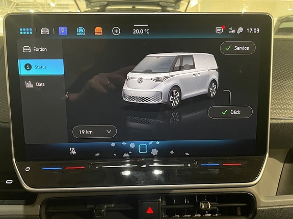 Volkswagen ID. Buzz 12 of 16