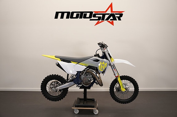 Husqvarna TC65 RÄNTEFRITT/INBYTE