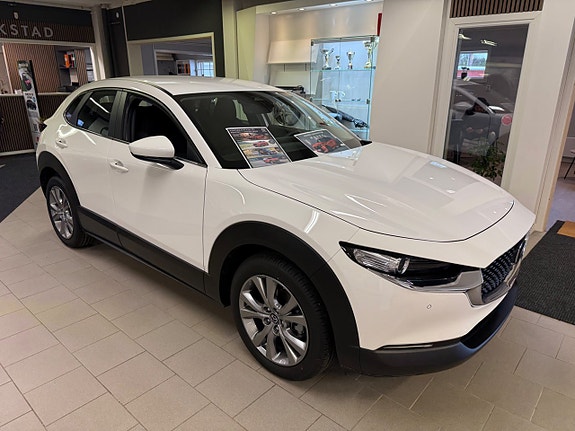 Mazda CX-30 3 of 5