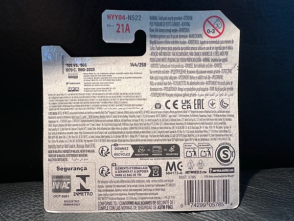 Product image 5 of 5