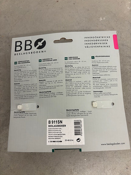 Product image 2 of 3