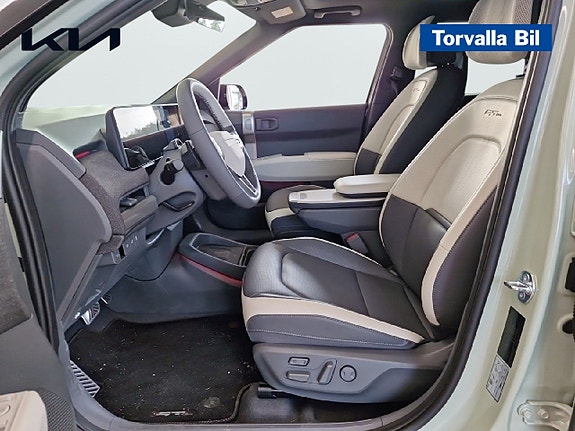 Kia EV3 8 of 12