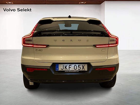 Volvo C40 7 of 15