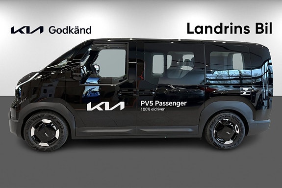 Kia PV5 4 of 5