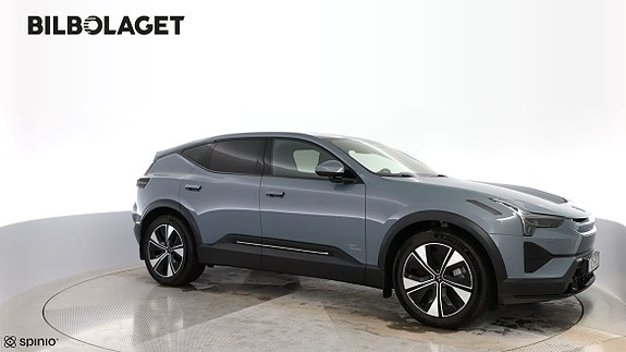 Polestar 3 19 of 19