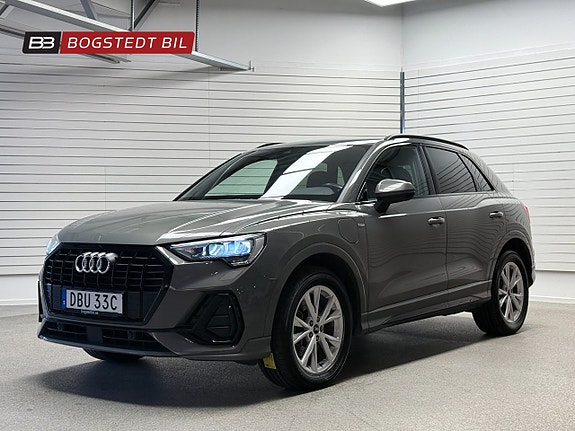 Audi Q3 3 of 5