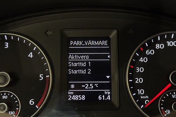 Volkswagen Caddy Maxi 14 of 20