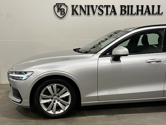 Volvo V60 26 of 27