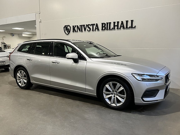 Volvo V60 3 of 27