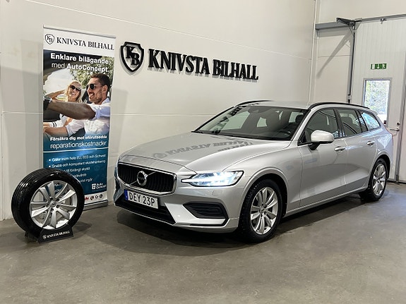 Volvo V60 13 of 27
