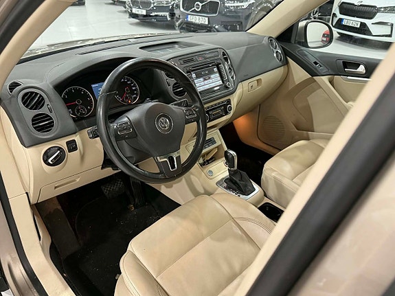 Volkswagen Tiguan 15 of 22