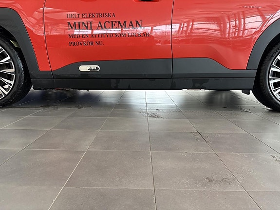 MINI Aceman E 16 of 16