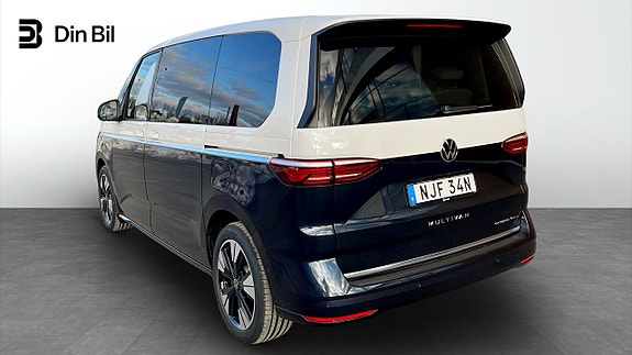 Volkswagen Multivan 3 of 5