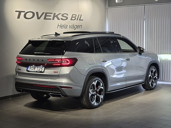 Skoda Kodiaq 3 of 5