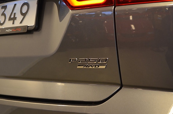 Jaguar E-PACE 22 of 25