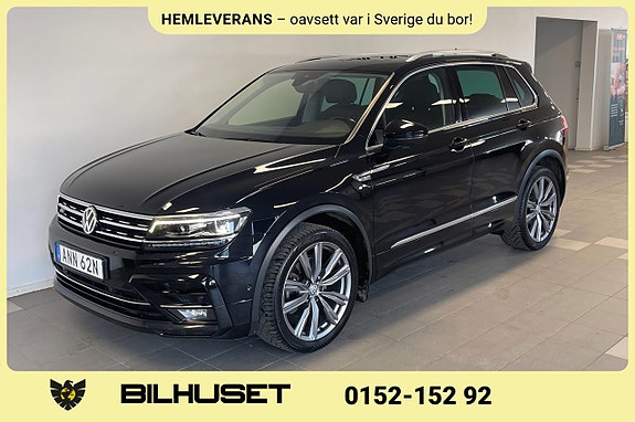 Volkswagen Tiguan 4 of 23