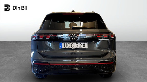 Volkswagen Tiguan 5 of 5