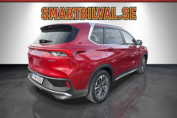 Maxus Euniq 6 5 of 19