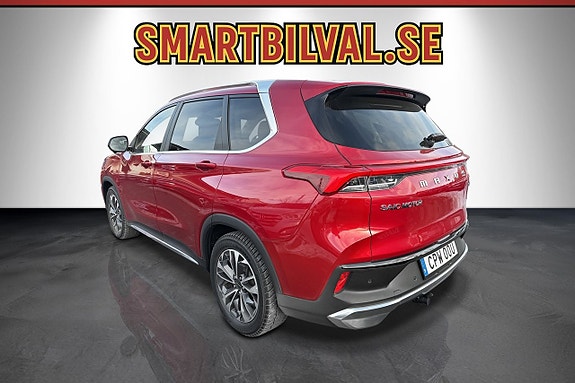 Maxus Euniq 6 7 of 19