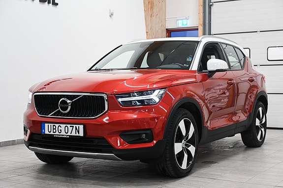 Volvo XC40 2 of 5