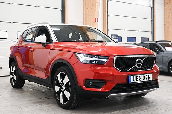 Volvo XC40 3 of 5