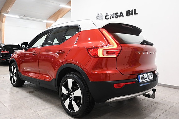 Volvo XC40 5 of 5