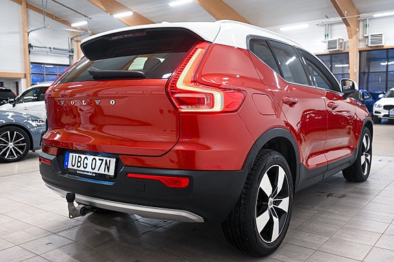 Volvo XC40 4 of 5