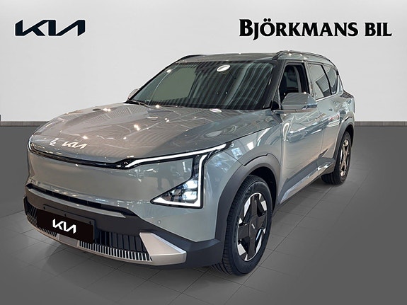 Kia EV5
