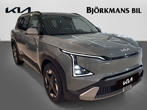 Kia EV5 3 of 5