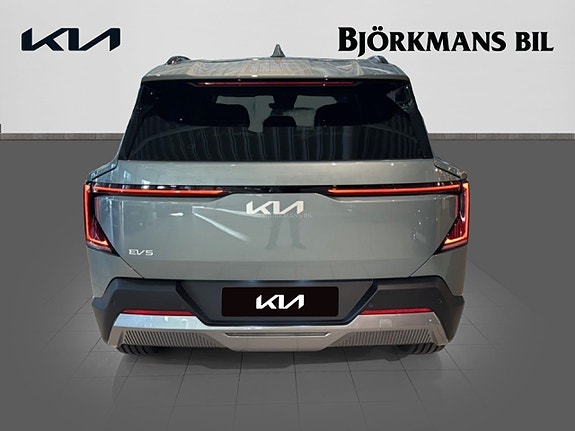 Kia EV5 5 of 5