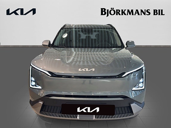 Kia EV5 2 of 5
