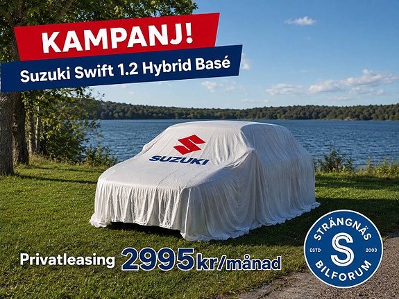 Suzuki Swift 2 of 5