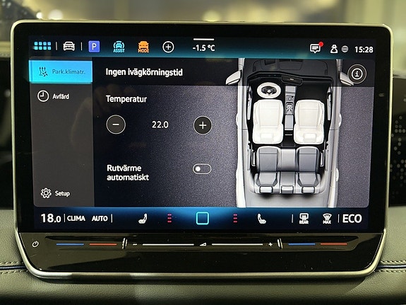 Volkswagen Tiguan 18 of 21