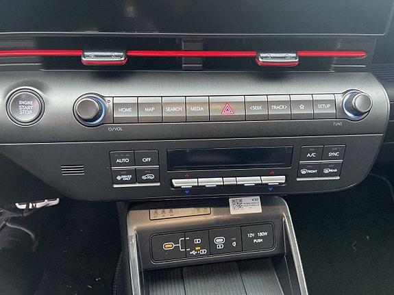 Hyundai Kona 11 of 11
