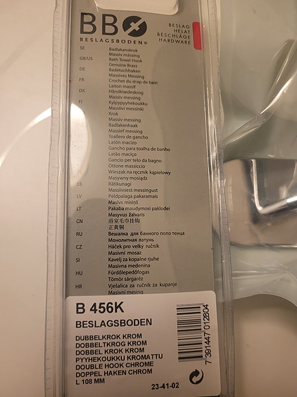 Product image 2 of 2