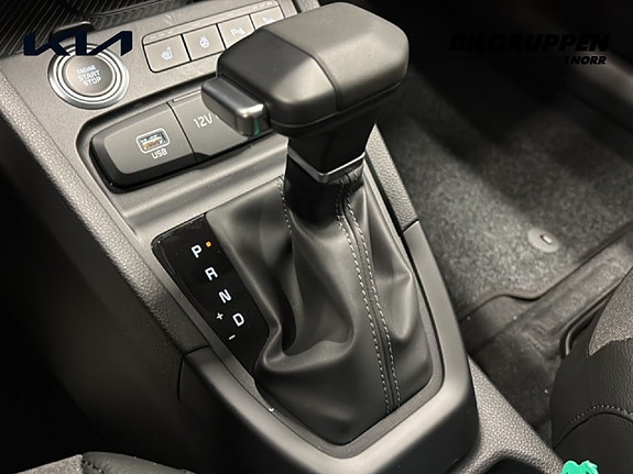 Kia Stonic 12 of 15