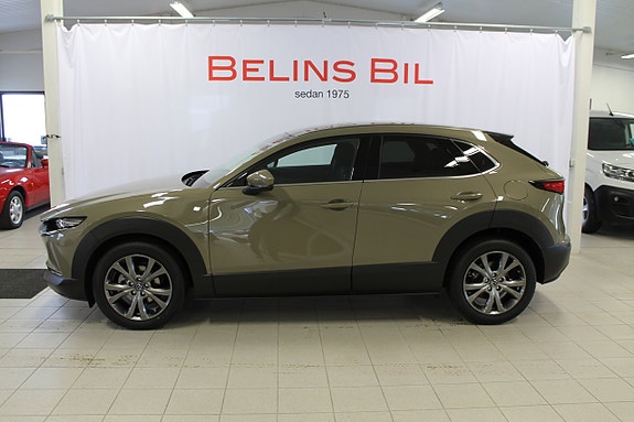 Mazda CX-30 2 of 5