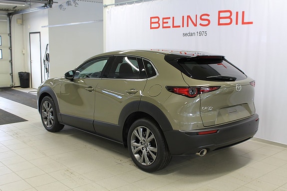 Mazda CX-30 3 of 5