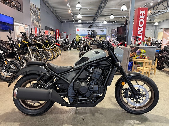 Honda CMX1100SE Rebel DCT 2 of 5
