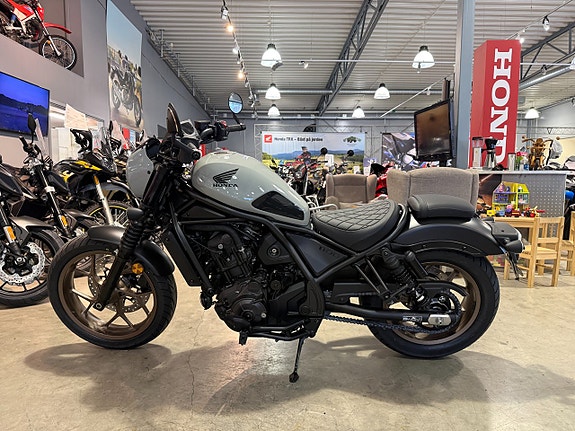Honda CMX1100SE Rebel DCT 5 of 5