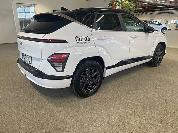 Hyundai Kona 4 of 5