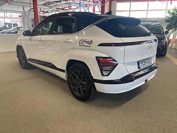 Hyundai Kona 3 of 5