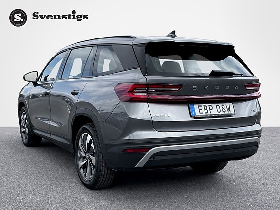 Skoda Kodiaq 12 of 15