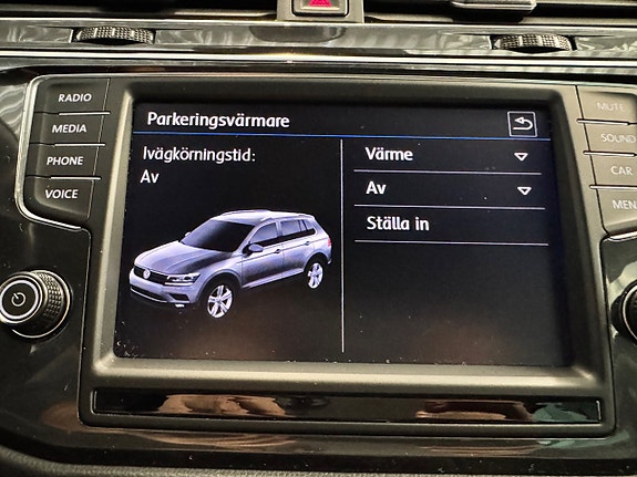 Volkswagen Tiguan 17 of 27