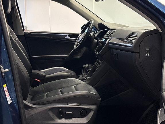 Volkswagen Tiguan Allspace 25 of 27