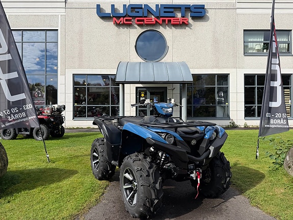 Yamaha Grizzly 700 EPS SE #Höstkampanj ; Plog ingår#