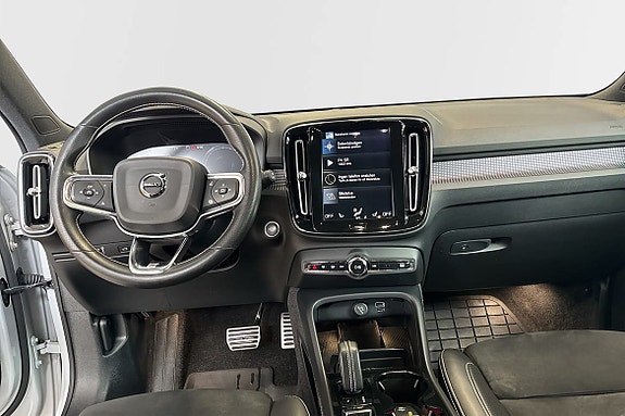 Volvo XC40 5 of 23