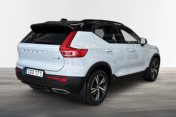 Volvo XC40 3 of 23